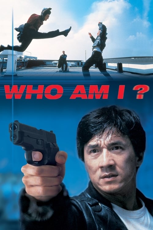 Who Am I? VHS poster