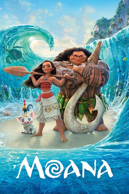 Moana Blu-ray poster