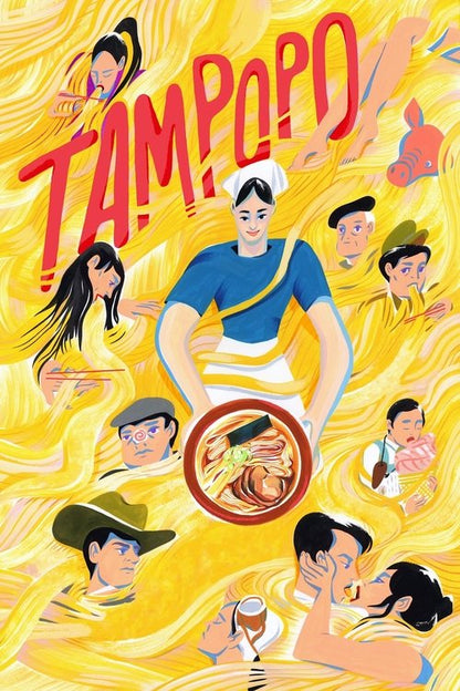 Tampopo Blu-ray poster