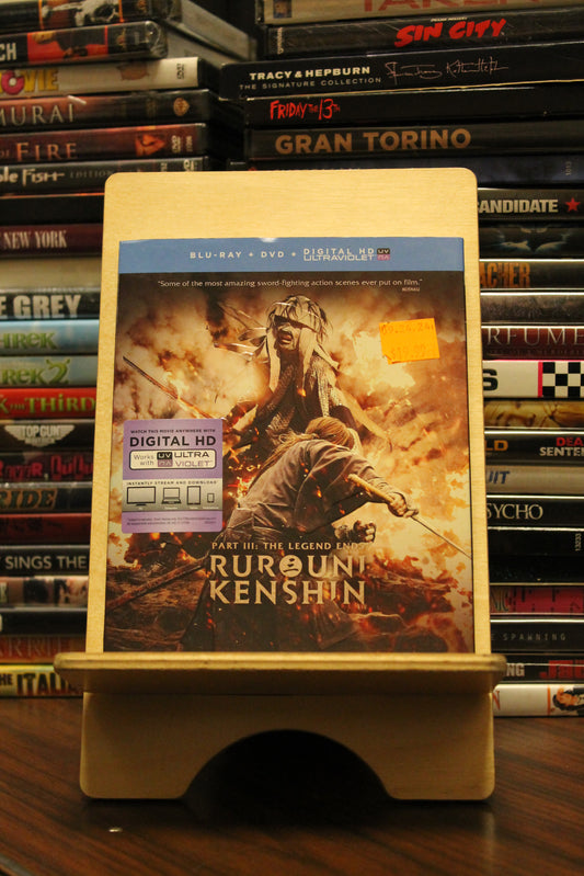 Rurouni Kenshin NEW