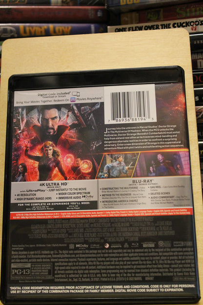 Doctor Strange: The Multiverse of Madness USED