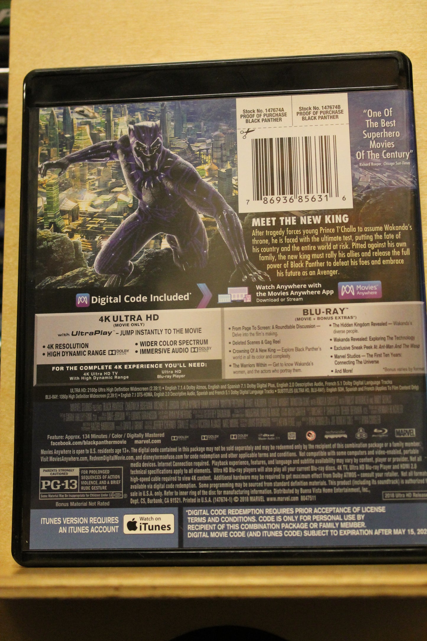 Blank Panther USED