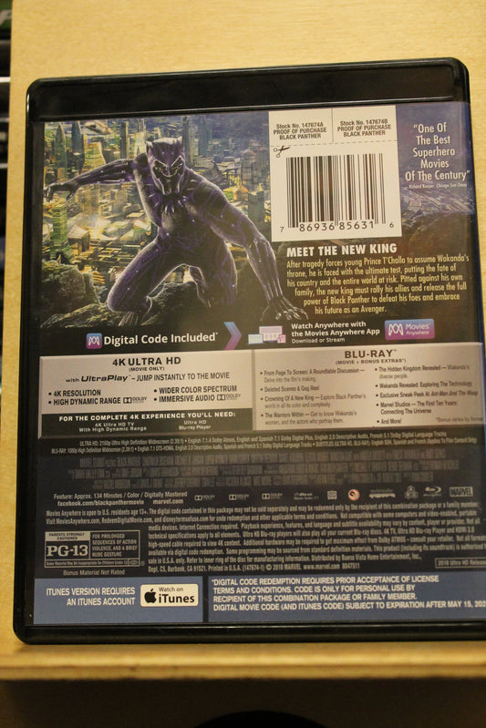 Blank Panther USED
