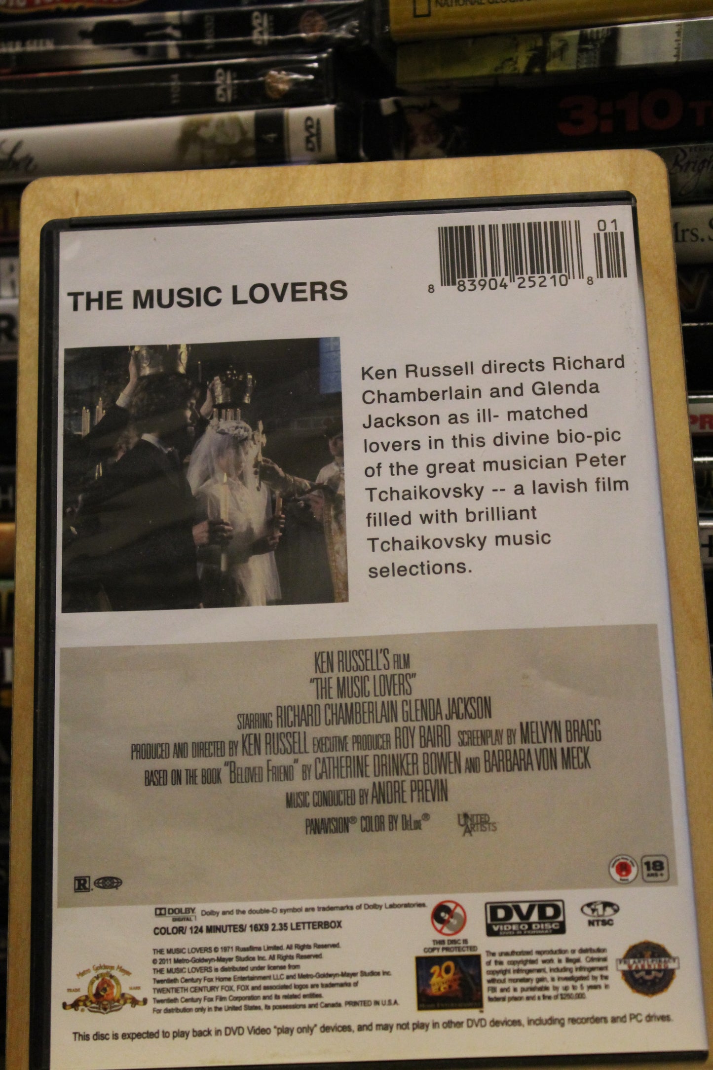 The Music Lovers USED DVD