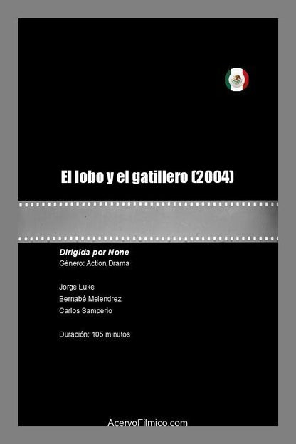 El lobo y el gatillero DVD poster