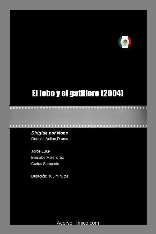 El lobo y el gatillero DVD poster