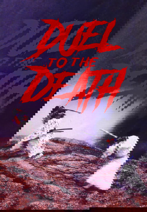 Duel to the Death DVD poster