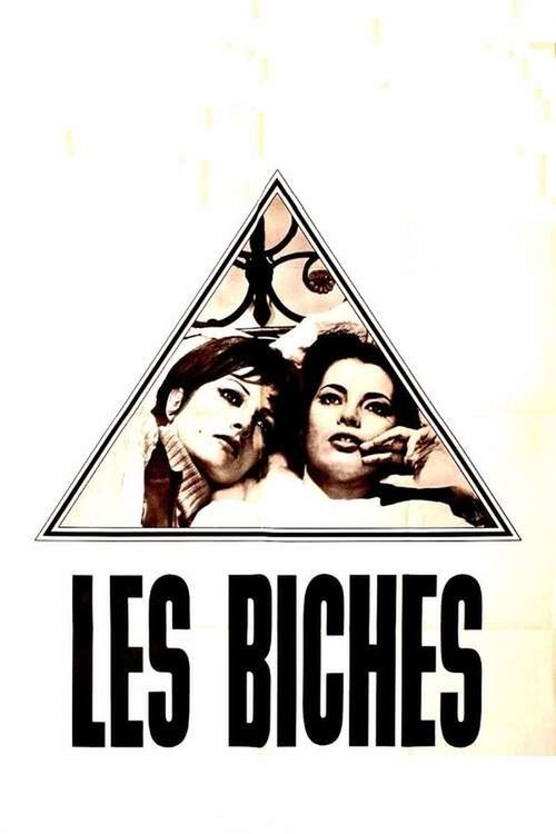 Les Biches VHS poster