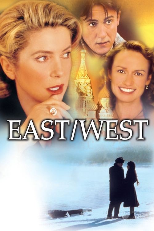East/West DVD poster