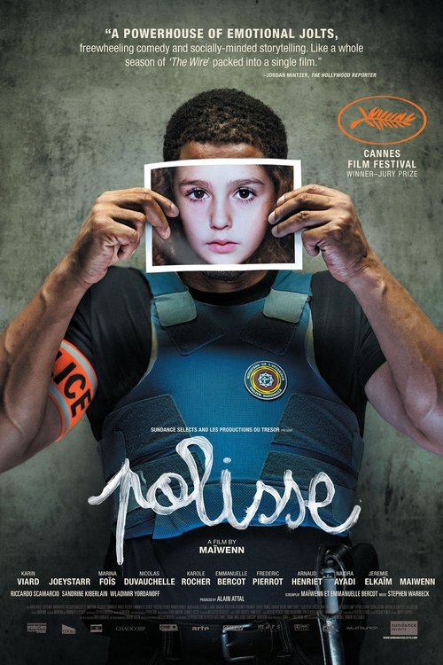 Polisse DVD poster