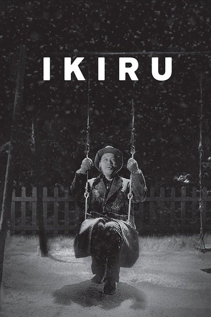 Ikiru DVD poster