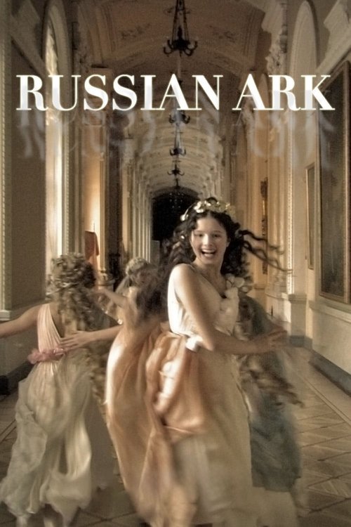 Russian Ark Blu-ray poster