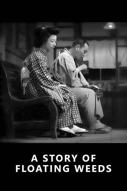 A Story of Floating Weeds Blu-ray poster