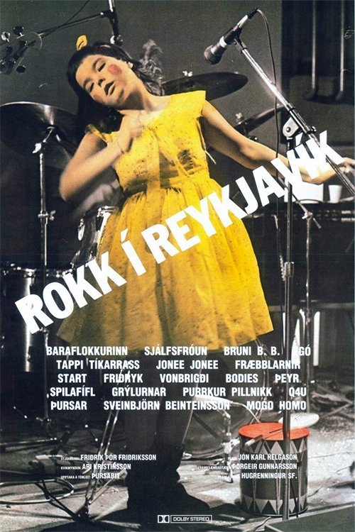 Rock in Reykjavik VHS poster