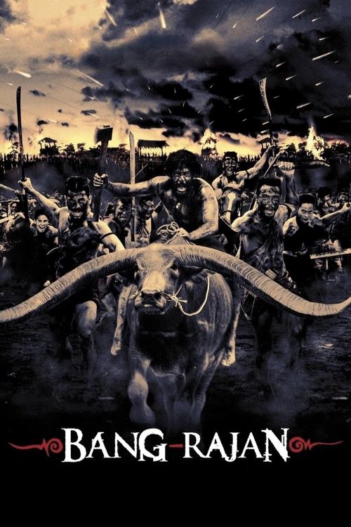 Bang Rajan DVD poster