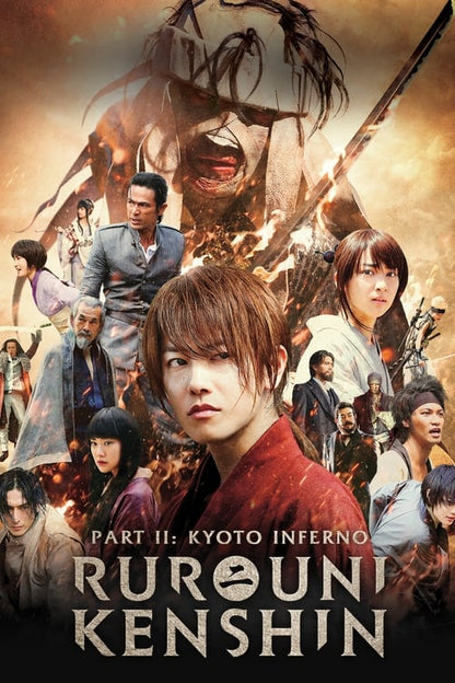 Rurouni Kenshin Part II: Kyoto Inferno Blu-ray poster
