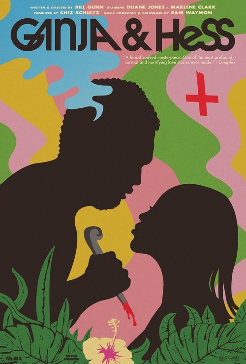 Ganja & Hess Blu-ray poster