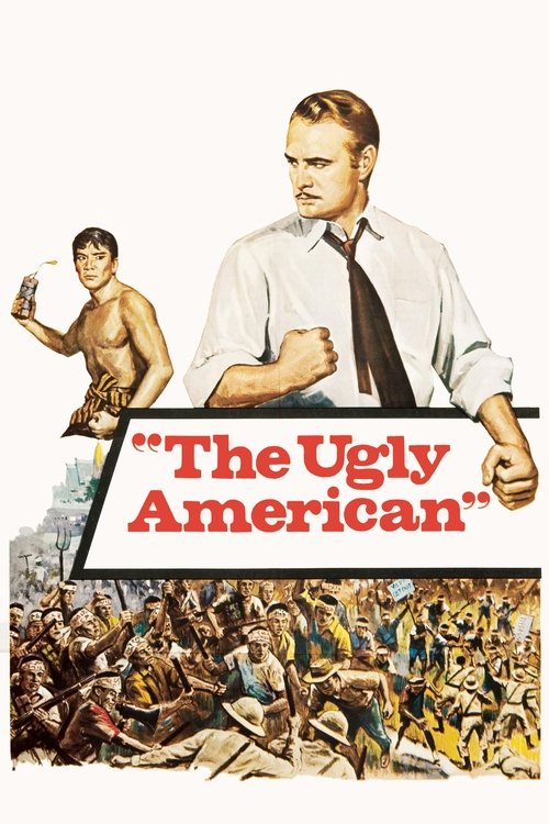 The Ugly American DVD poster