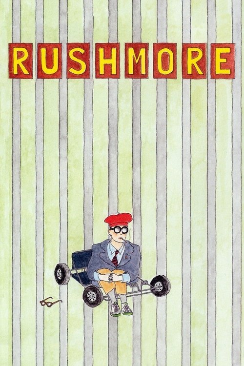 Rushmore DVD poster