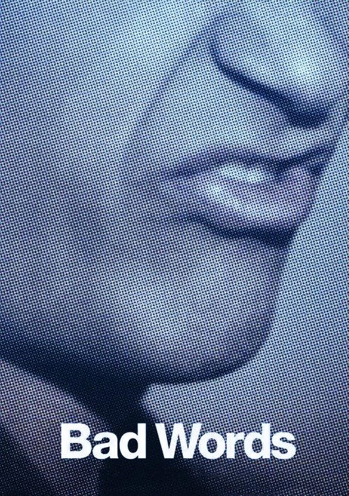 Bad Words Blu-ray poster