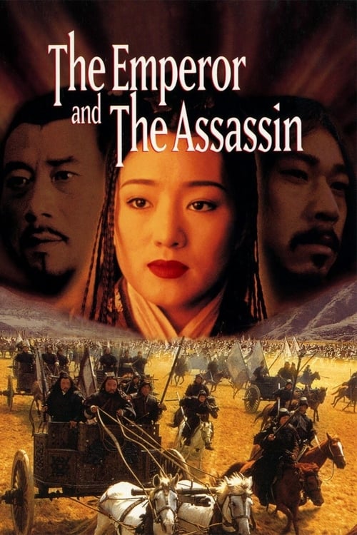 The Emperor and the Assassin VHS poster