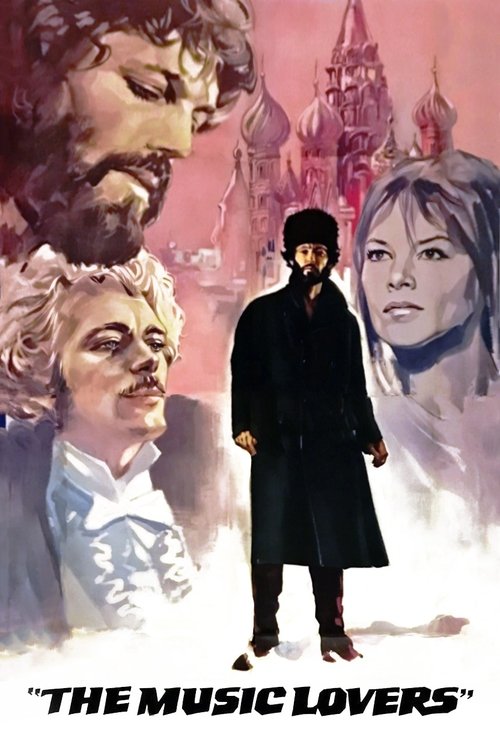 The Music Lovers DVD poster