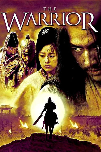 The Warrior DVD poster