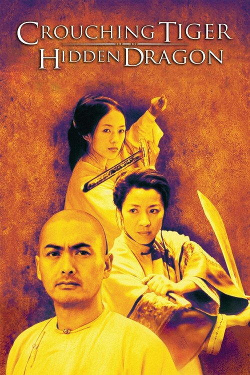 Crouching Tiger, Hidden Dragon 4K UHD poster
