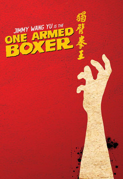 One-Armed Boxer Blu-ray poster