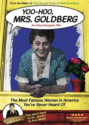 Yoo-Hoo, Mrs. Goldberg DVD poster