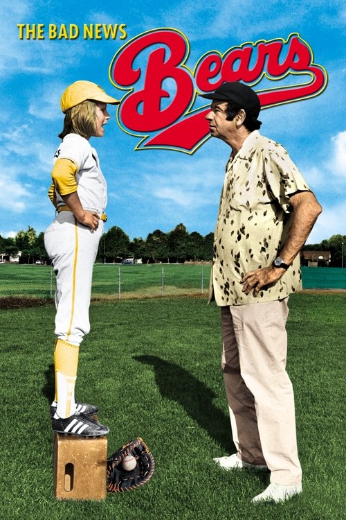 The Bad News Bears DVD poster