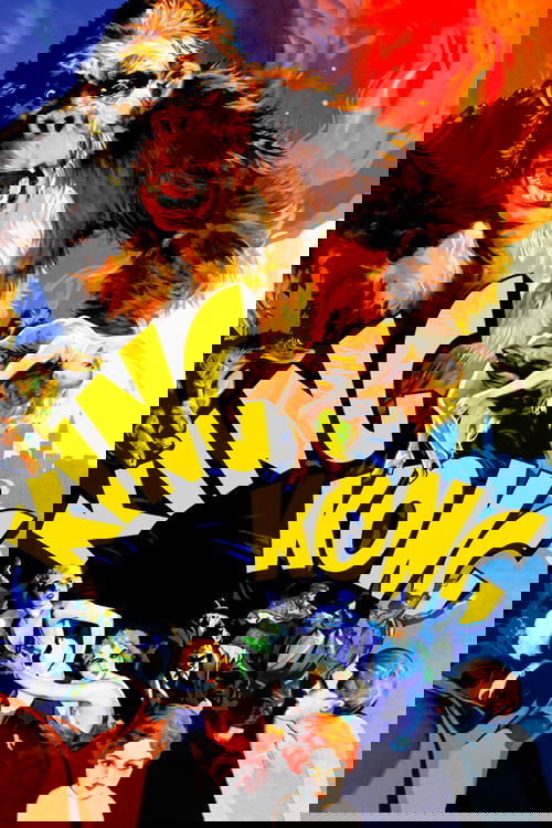 King Kong DVD poster