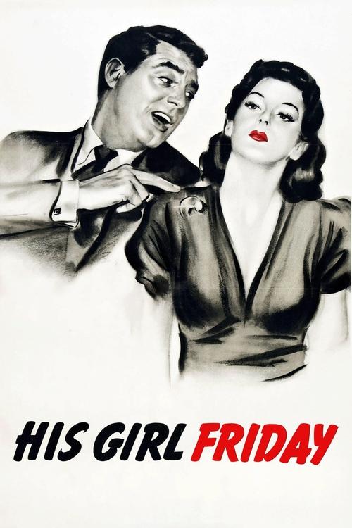 His Girl Friday DVD poster