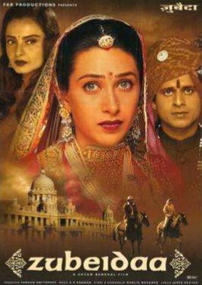 Zubeidaa DVD poster