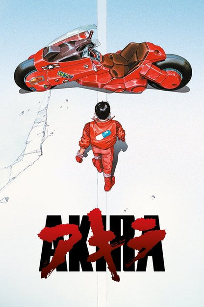 Akira DVD poster