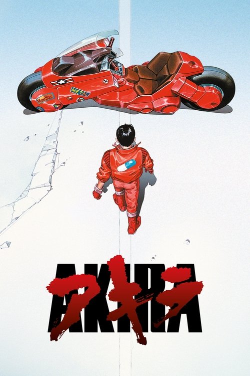 Akira DVD poster