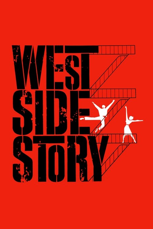 West Side Story DVD poster