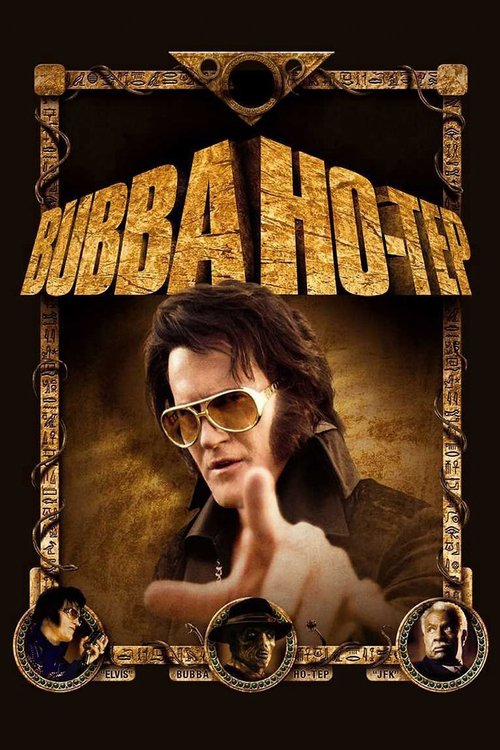 Bubba Ho-tep DVD poster