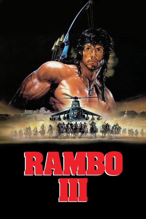 Rambo III Blu-ray poster