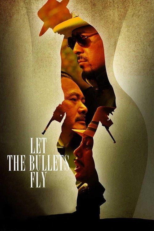 Let the Bullets Fly DVD poster