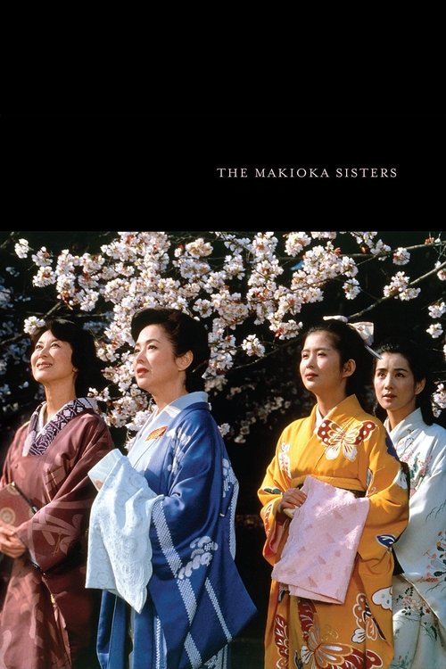 The Makioka Sisters Blu-ray poster