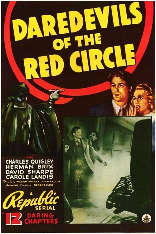 Daredevils of the Red Circle DVD poster