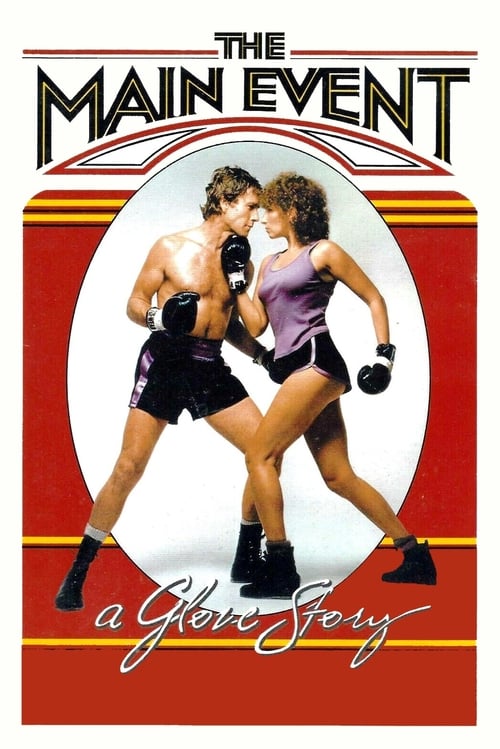 The Main Event VHS poster