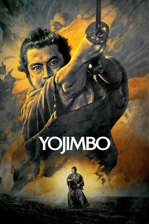 Yojimbo Blu-ray poster