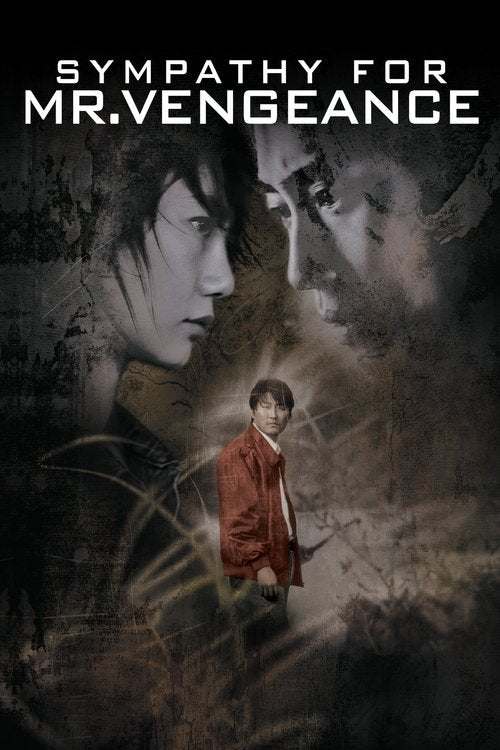 Sympathy for Mr. Vengeance DVD poster
