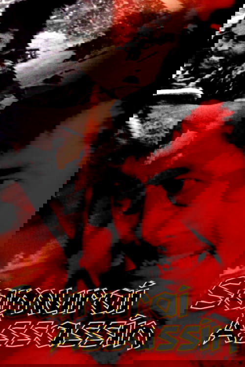 Samurai Assassin DVD poster