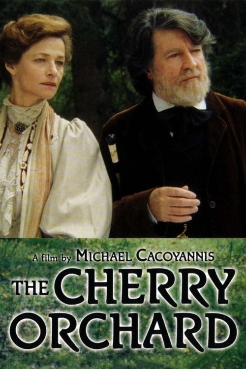 The Cherry Orchard DVD poster