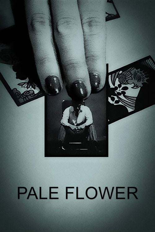 Pale Flower Blu-ray poster