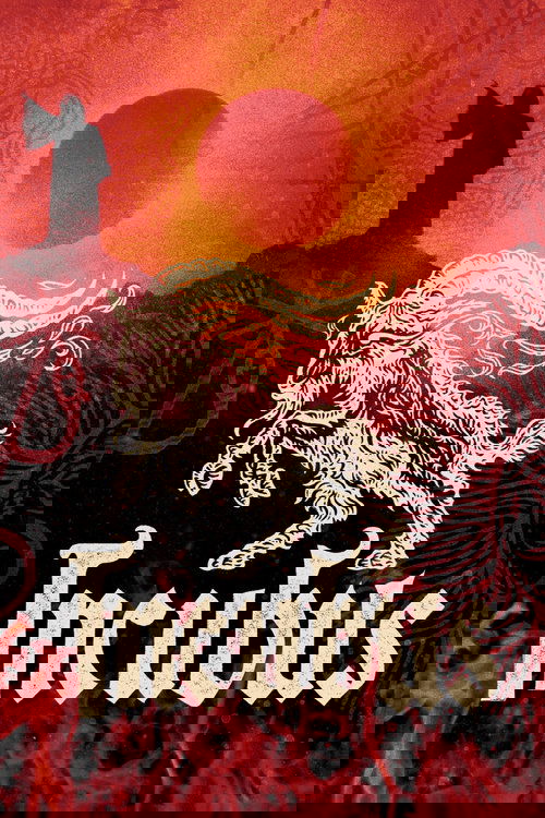 Incubus 4K UHD poster