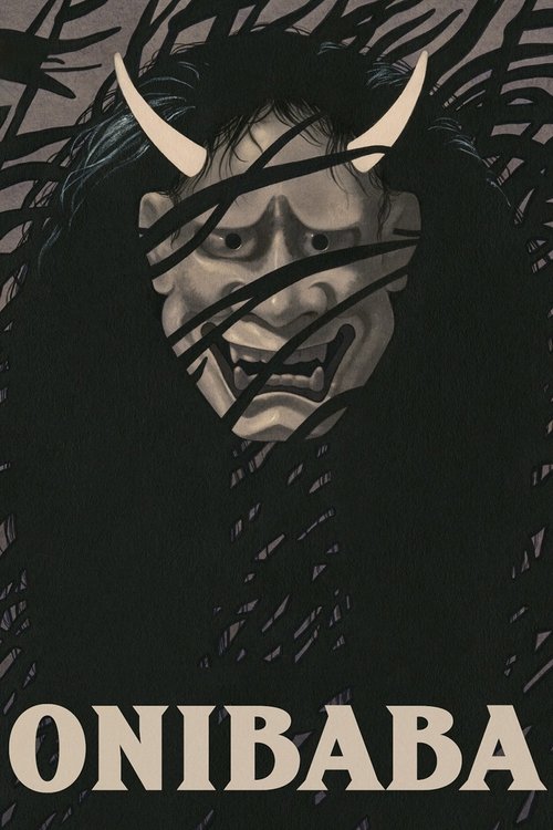 Onibaba Blu-ray poster